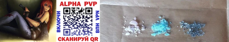 Сколько стоит Сосновоборск СОЛЬ  Амфетамин  ГАШ  Меф  МАРИХУАНА  Cocaine 