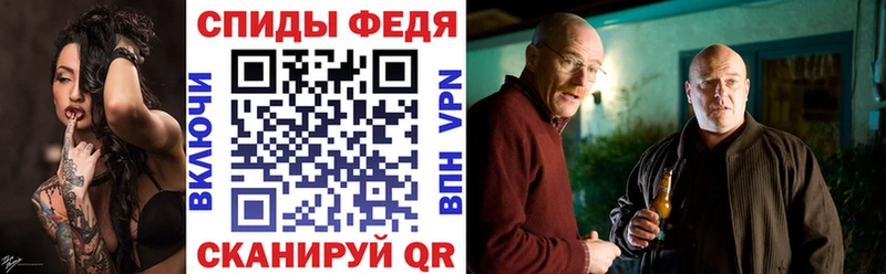 магазин продажи наркотиков  Сосновоборск  Амфетамин 98% 