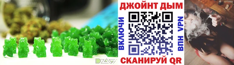 наркошоп  Сосновоборск  darknet Telegram  Еда ТГК марихуана 