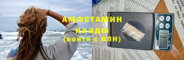 марки lsd Алзамай