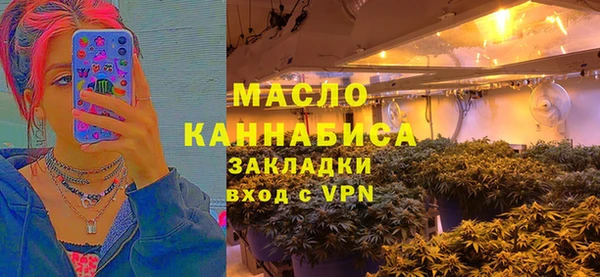 таблы Алексин