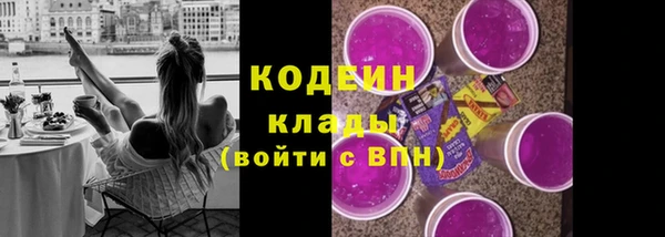 таблы Алексин