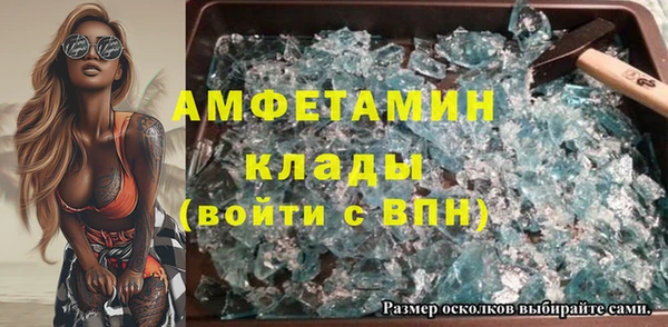 марки lsd Алзамай