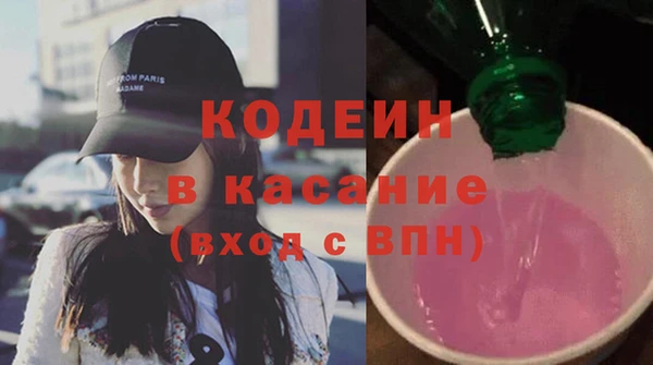 таблы Алексин