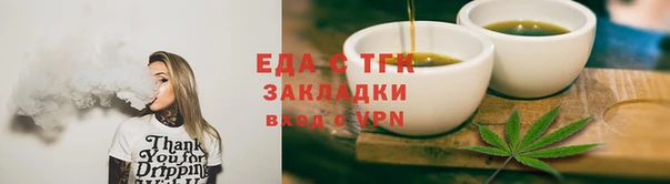MDMA Протвино