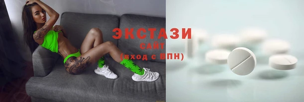 стафф Алексеевка