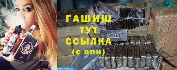 стафф Алексеевка