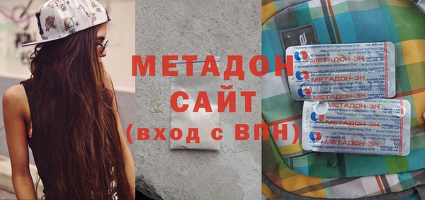 таблы Алексин