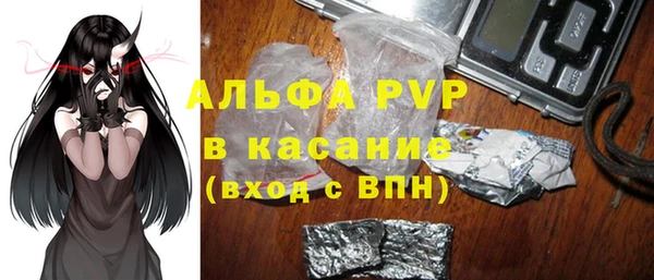 таблы Алексин