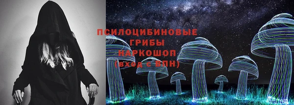 марки lsd Алзамай