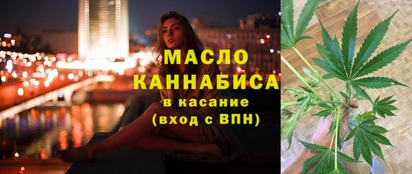 таблы Алексин
