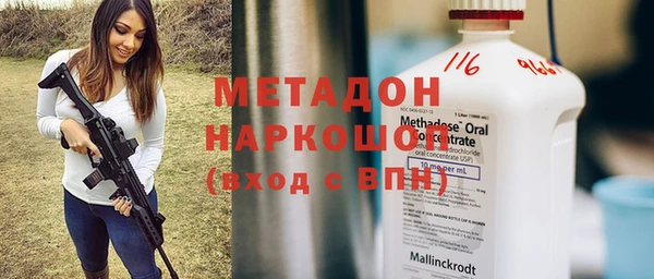 стафф Алексеевка