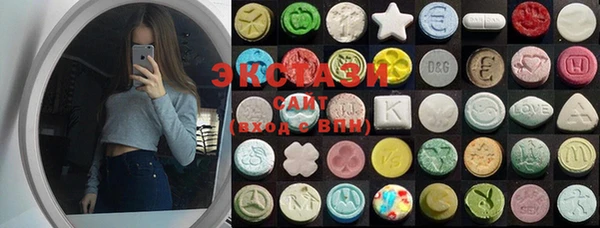 таблы Алексин