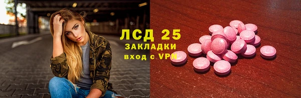 а пвп мука Грязи